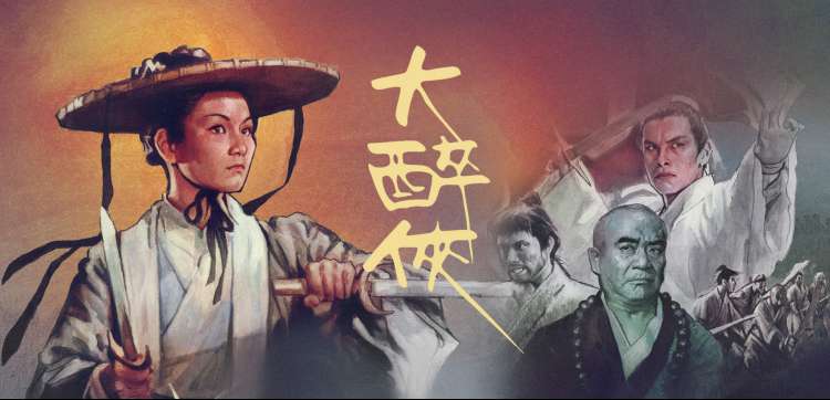 91久久麻豆 星辰之约 推荐
